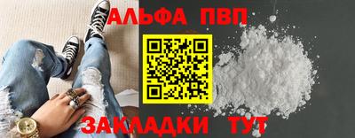 мдма Нягань