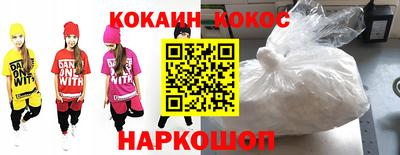 крисы Обнинск