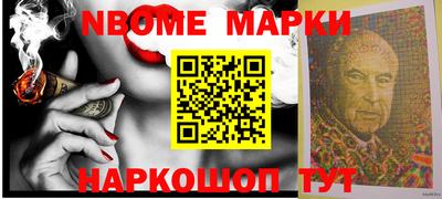 ALPHA PVP Первоуральск