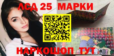 мдма Нягань