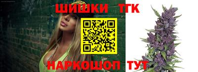 мдма Нягань