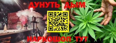 ALPHA PVP Первоуральск