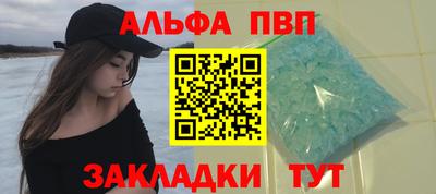 мдма Нягань