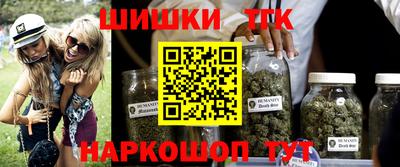 мдма Нягань