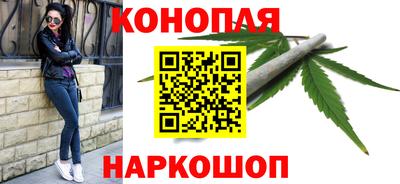 крисы Обнинск