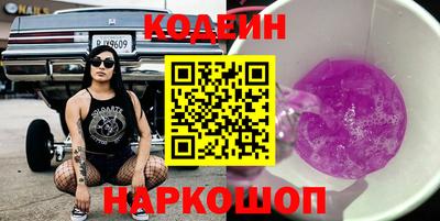 мдма Нягань