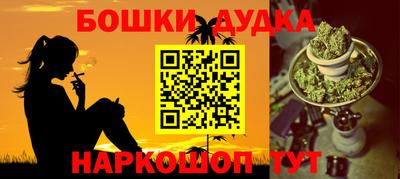 мдма Нягань