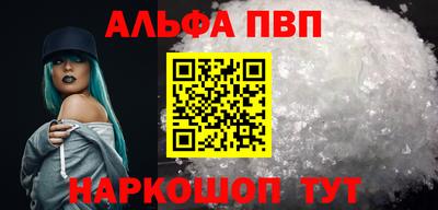 мдма Нягань