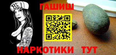 мдма Нягань