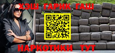 мдма Нягань